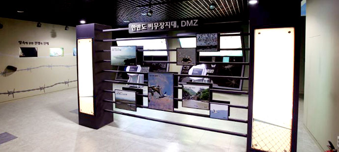 dmz평화생명동산 전시관 사진