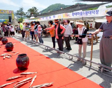황태축제 축제 첫번째 서브 이미지
