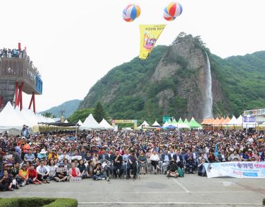 황태축제 축제 세번째 서브 이미지