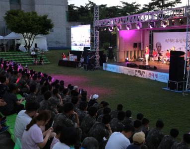만해축전 축제 첫번째 서브 이미지