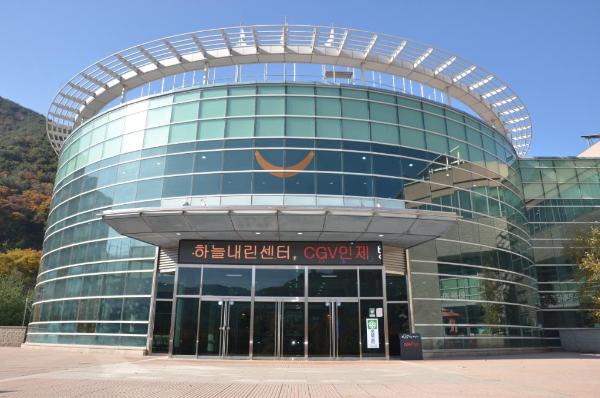 하늘내린센터 이미지 3