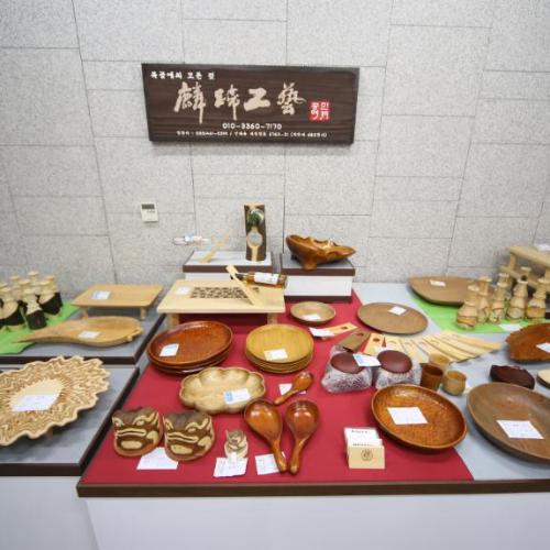 목공예 갤러리 대표 이미지