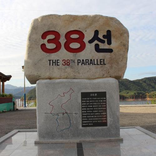 38선휴게소 대표 이미지