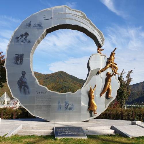 38공원 대표 이미지