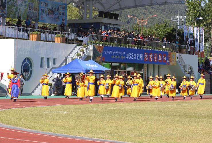 합강문화제 축제 대표 이미지