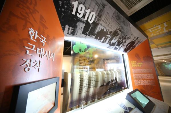 한국시집박물관 이미지 8