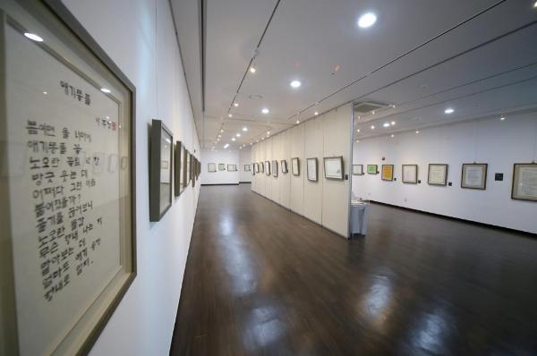 한국시집박물관 이미지 10